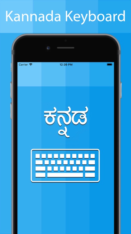 Kannada Keyboard & Translator