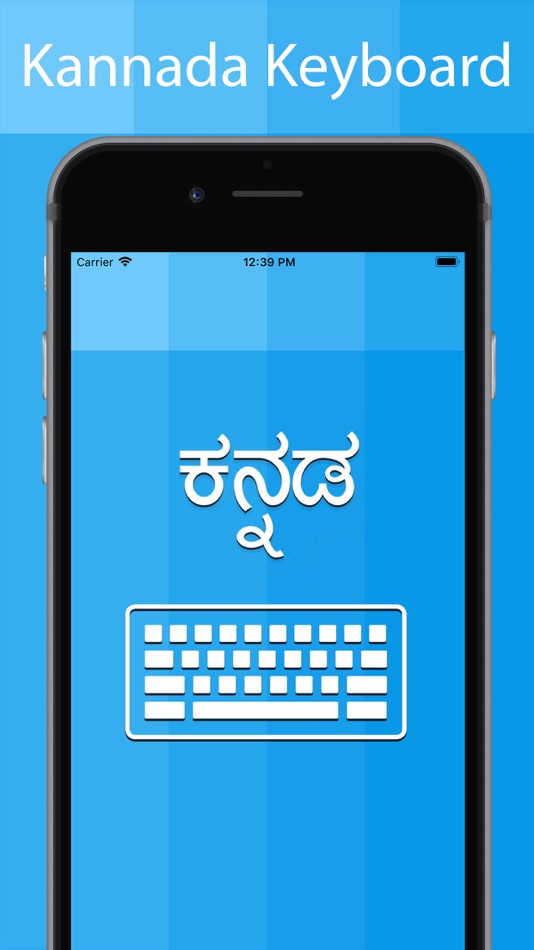 Kannada Keyboard & Translator - 1.4.1 - (iOS)