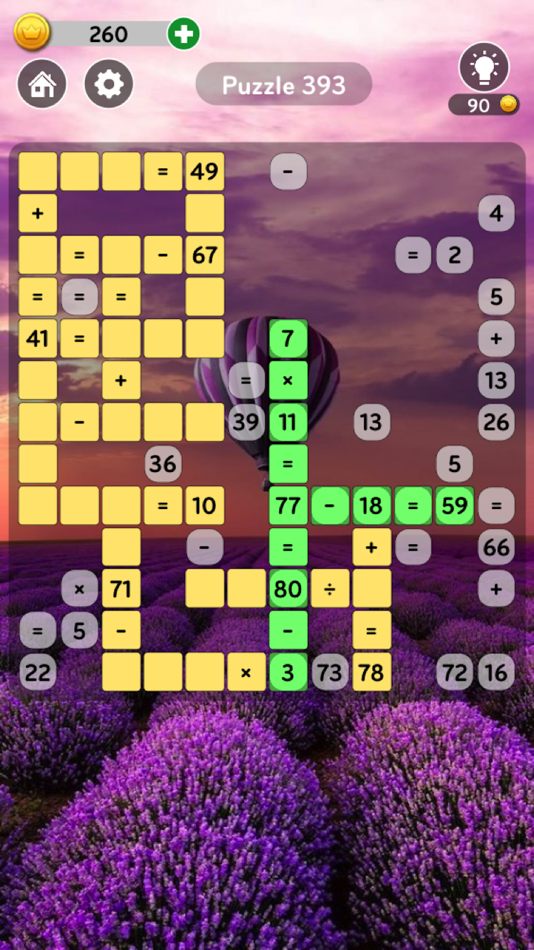 #4. Math Cross (iOS) 由: CHUN HUI YAO