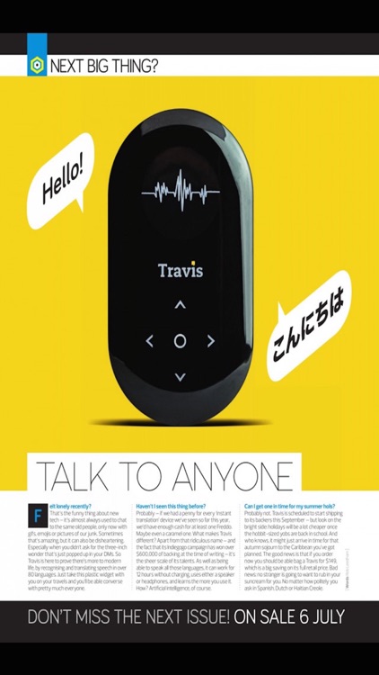 Stuff Magazine screenshot-3