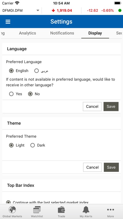 BHM Capital UAE screenshot-7