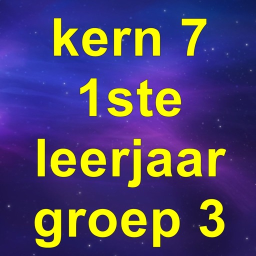 Kern7-VLL icon