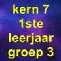 Kern7-VLL