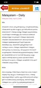 Malayalam Horoscope screenshot #2 for iPhone