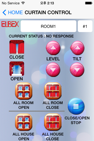 ELBEX DiViRa App. PRO version screenshot 3