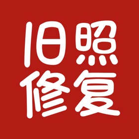 螢幕擷取畫面 (3) 旧照修复-一键智能翻新修复老照片