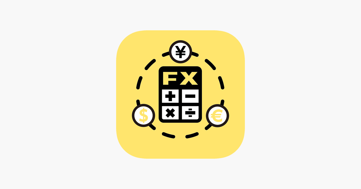 Fx Lot Size Calculator En App Store
