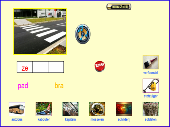 Screenshot #6 pour Kern11-VLL