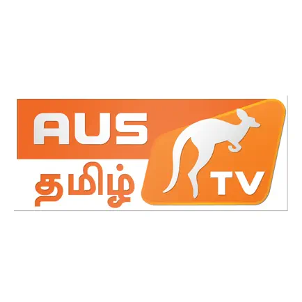AusTamilTV Cheats
