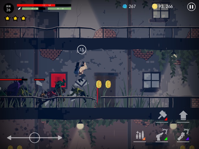 Dead Rain : New Zombie Virus Screenshot