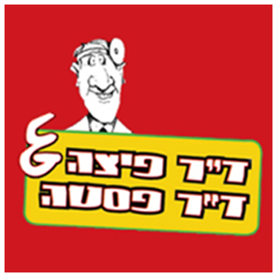 דוקטור פיצה