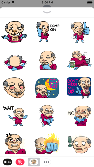 Super Old Man のスクリーンショット