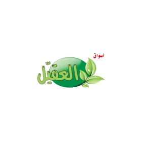 螢幕擷取畫面 (2) امساكية رمضان (اسواق العقيل)