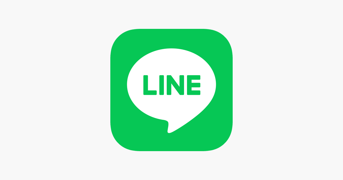 Line をapp Storeで Line をapp Storeで