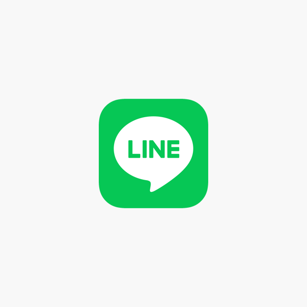 在app Store 上的 Line 在app Store 上的 Line
