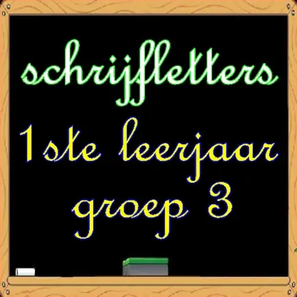 Schrijfletters1 Читы