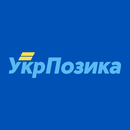 УкрПозика