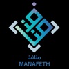 Manafeth
