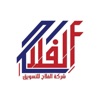 متجر الفلاح