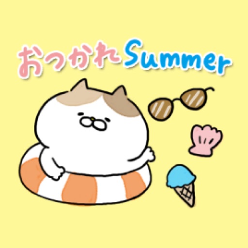 夏のダジャレステッカー icon