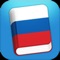 Icon Learn Russian - Phrasebook
