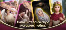 Game screenshot Godswar Mobile apk