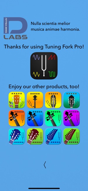 Tuning Fork Pro(圖2)-速報App