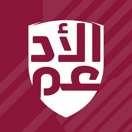 Team Qatar Читы