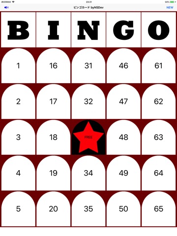 BingoCard byNSDevのおすすめ画像2