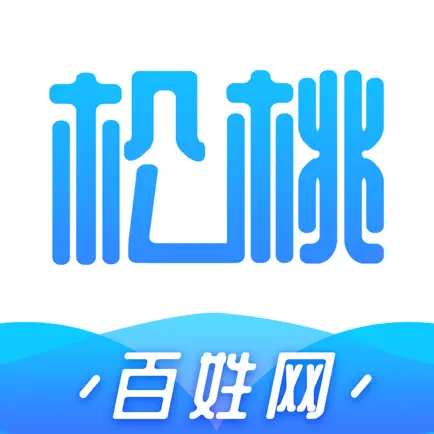 松桃百姓网 Cheats