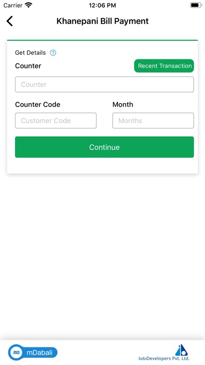 Sukrapath Smart App screenshot-5