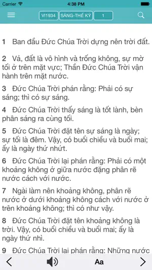 Kinh Thánh (HTTLVN) screenshot 1