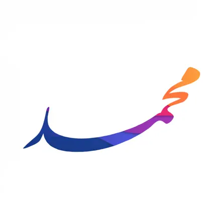 Hazrat Mohammad (s.a.w) Читы