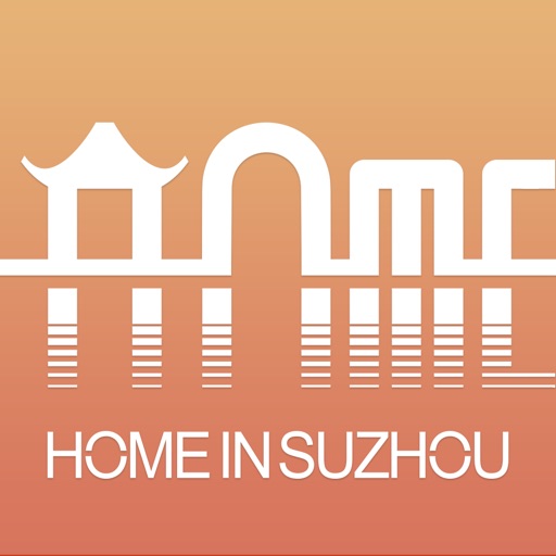 家在苏州