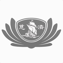 大愛電視