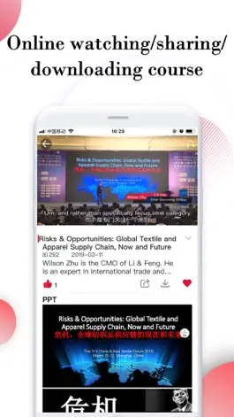 Game screenshot BizEvent apk