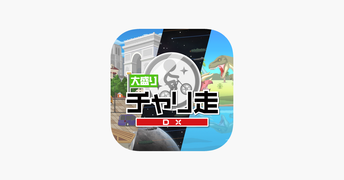 ダーククロニクル 設定Xファンブック (The Playstation2 BOOKS)