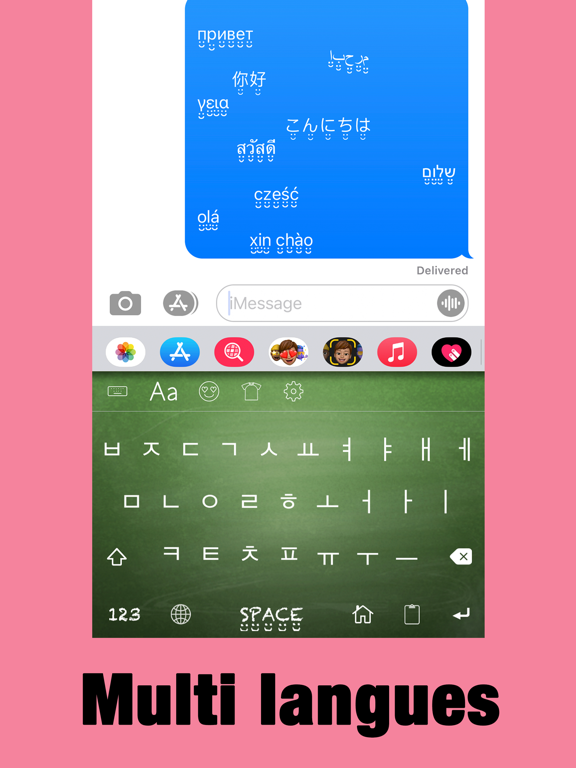 Screenshot #5 pour Clavier de polices de couleur+