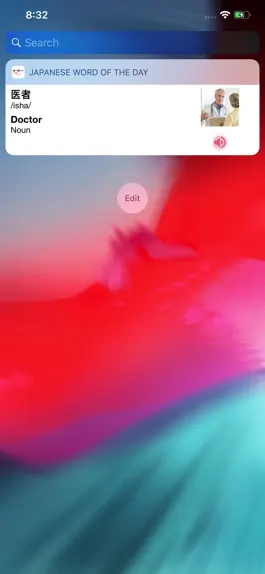 Game screenshot Japanese Word of the Day apk