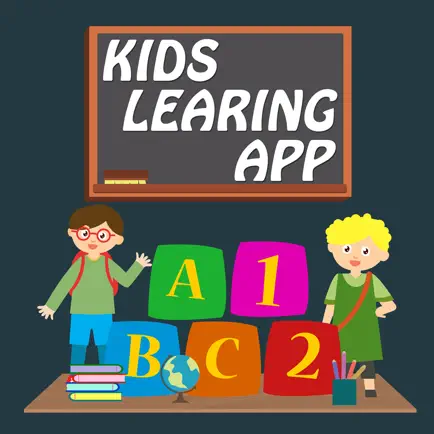 Preschool Learning App & Quiz Cheats