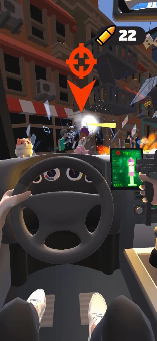 screenshot 7