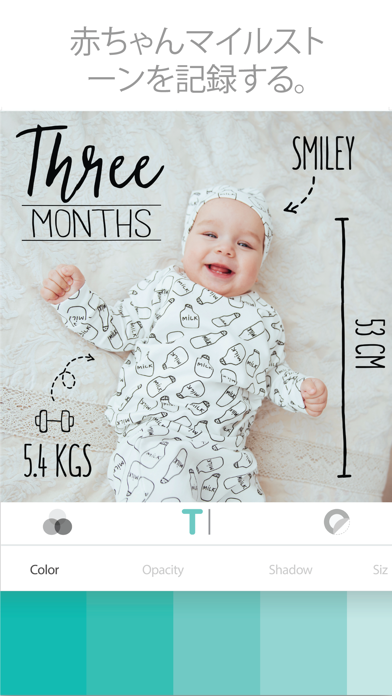 Little Nugget：赤ちゃんの成長の節目のおすすめ画像4