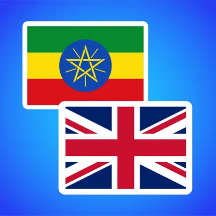 Amharic to English Translator Cheats