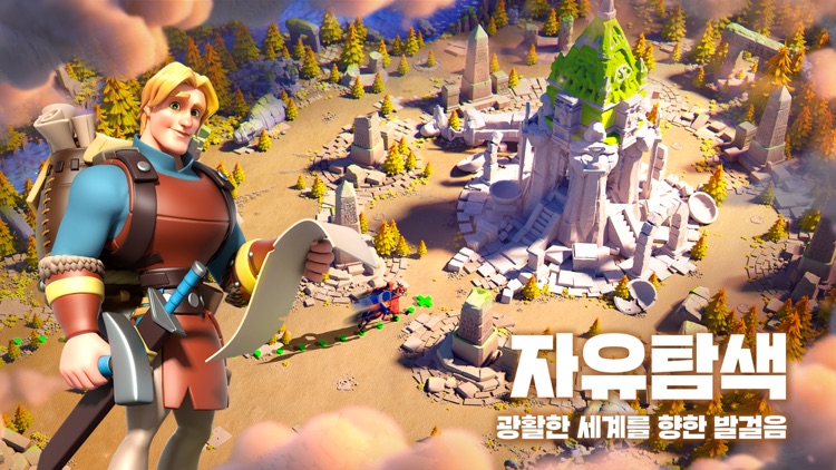 라이즈 오브 킹덤즈 screenshot-4