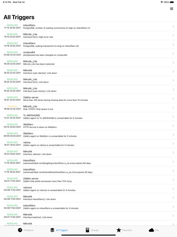 Screenshot #6 pour ZBX Viewer