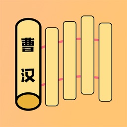 曹汉短视频-做有内涵的历史社区