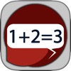 数学のゲームは、減算を追加学習します - iPadアプリ