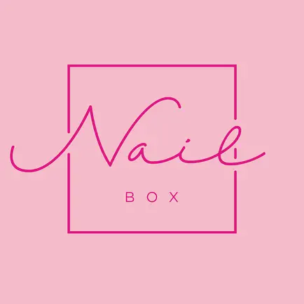 Nail Box Читы