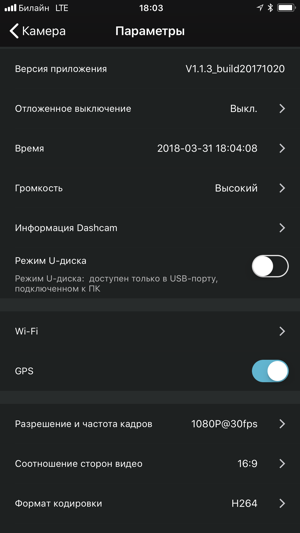 AXIOM(圖4)-速報App