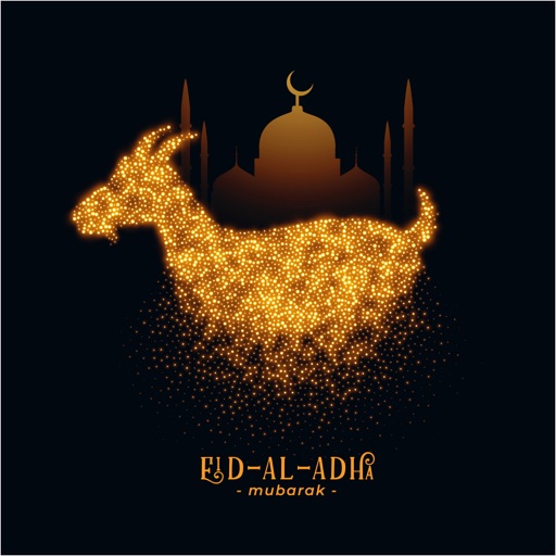 Eid Mubarak Stickers ! by Ramesh Kumar